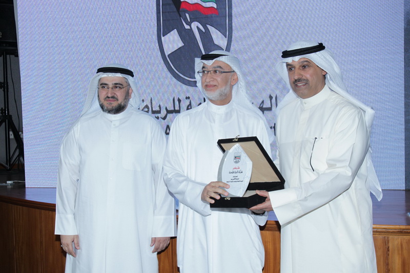 حفل تدشين التراسل الالكتروني